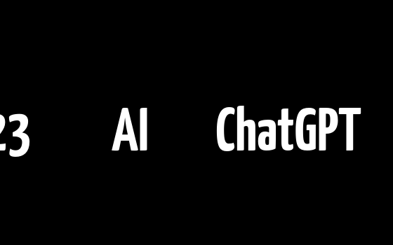 盤點2023年最受歡迎的AI工具：除了ChatGPT還有哪些大熱工具?