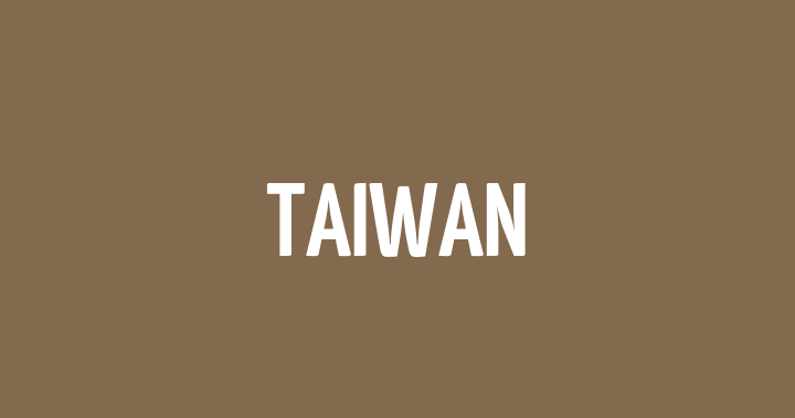 Taiwan GPS 海外人才經驗分享及國際連結計畫