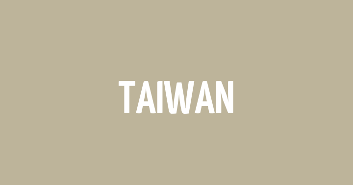 給台灣人的一封信——Chatbot行銷專案發想分享