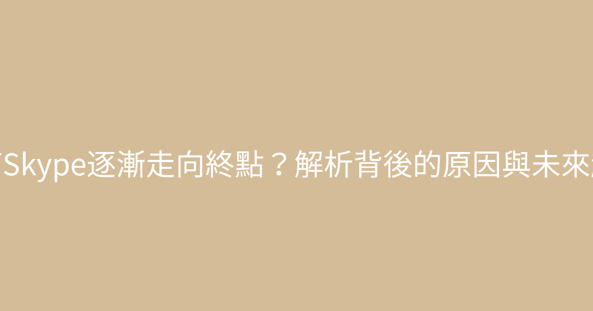氣球