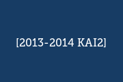 2013-2014 KAI2