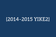 2014-2015 YIKE2