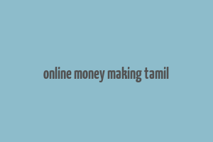 online money making tamil