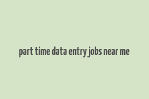 part time data entry jobs near me