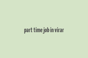 part time job in virar