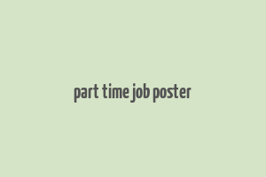 part time job poster