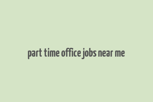 part time office jobs near me