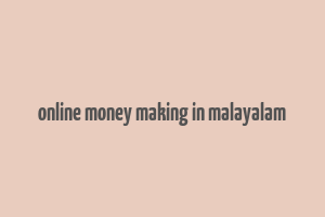 online money making in malayalam