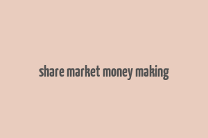 share market money making