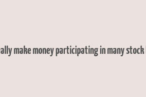 can we really make money participating in many stock buybacks