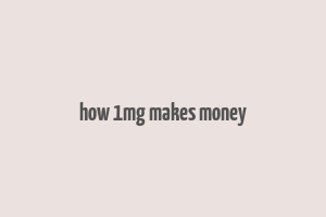 how 1mg makes money