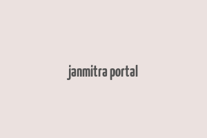 janmitra portal