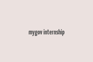 mygov internship