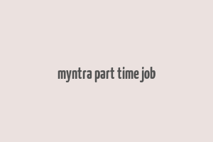 myntra part time job