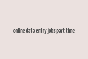 online data entry jobs part time