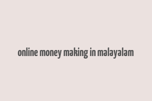 online money making in malayalam