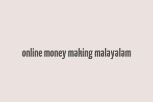 online money making malayalam