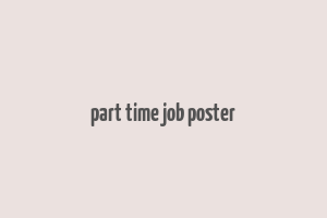 part time job poster