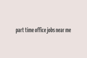 part time office jobs near me