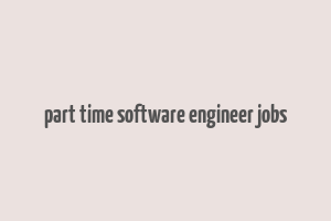 part time software engineer jobs