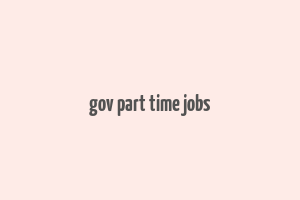 gov part time jobs