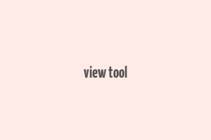 view tool