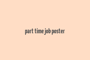 part time job poster