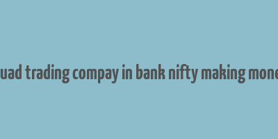 fruad trading compay in bank nifty making money