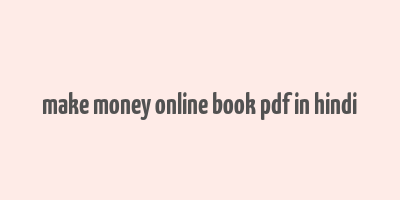 make money online book pdf in hindi