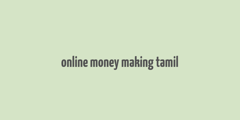 online money making tamil