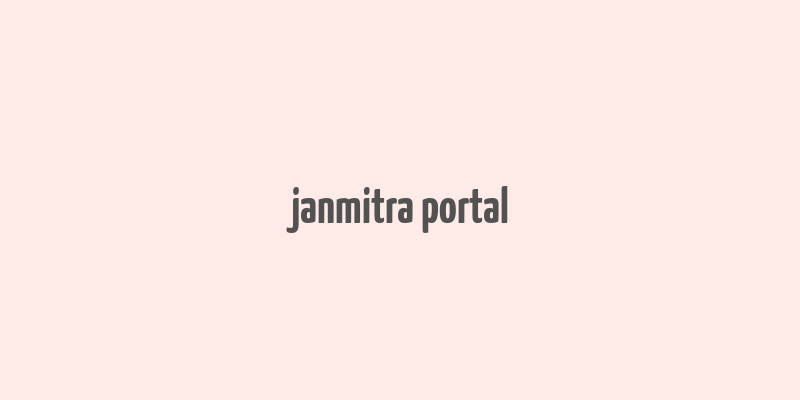 janmitra portal